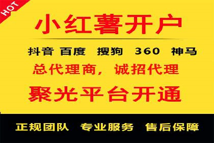 解析信息流优化师如何通过创意提升广告价值